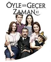 Смотреть Онлайн Бесценное время 3 сезон / Oyle Bir Gecer Zaman ki season 3 [2011]